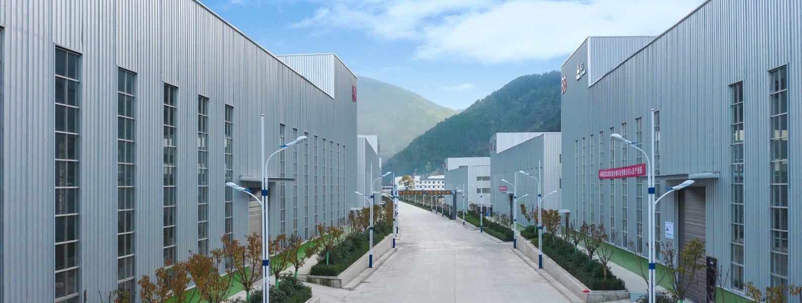 ks nutripharma factory birdview