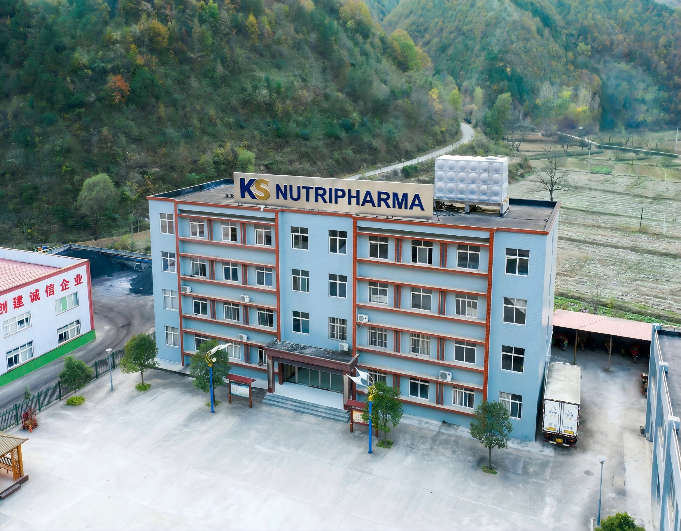 ks nutripharma factory office