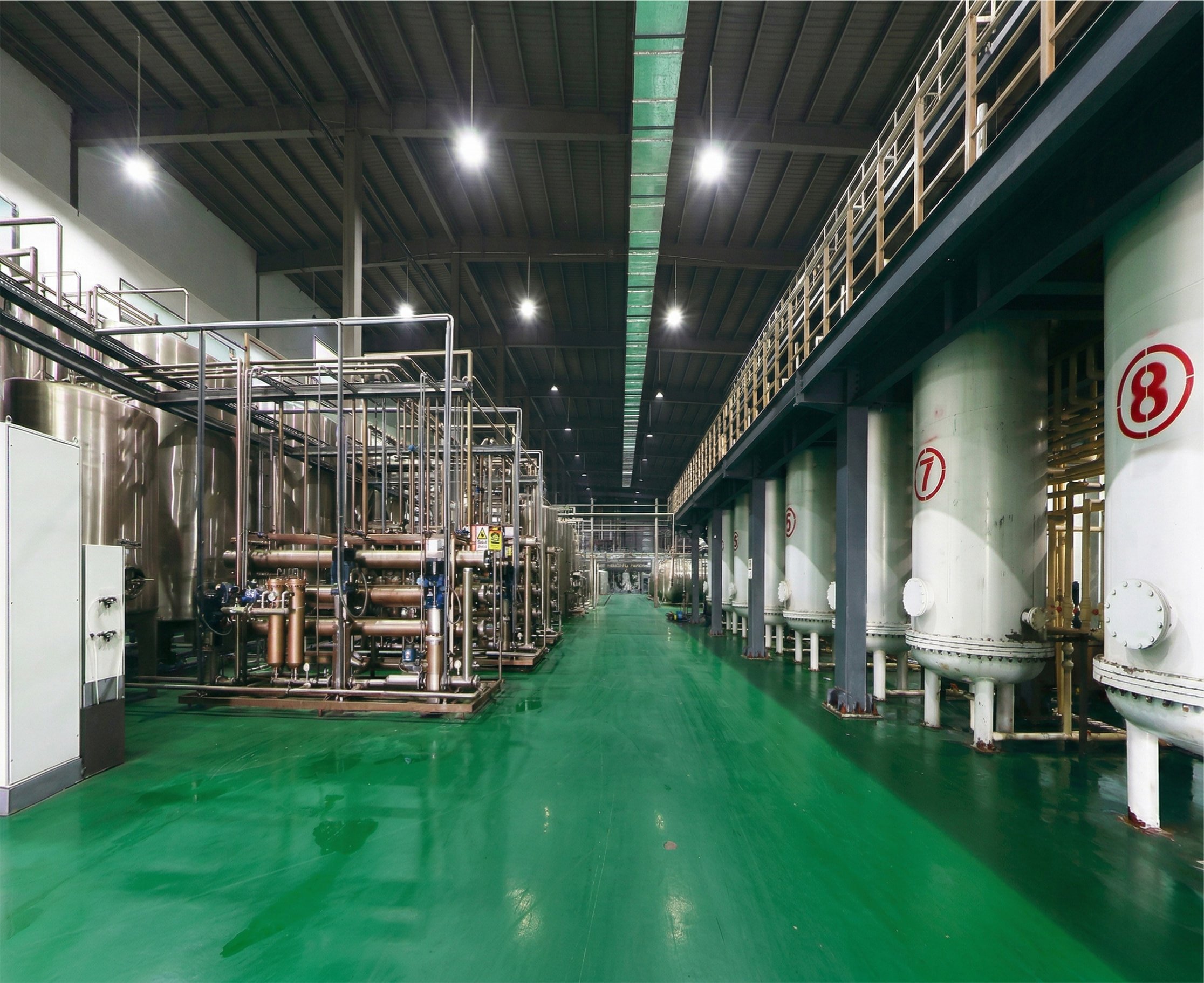 ks nutripharma factory view