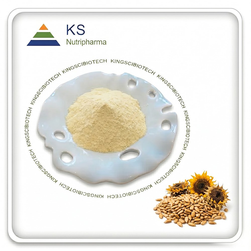 Sunflower Lecithin