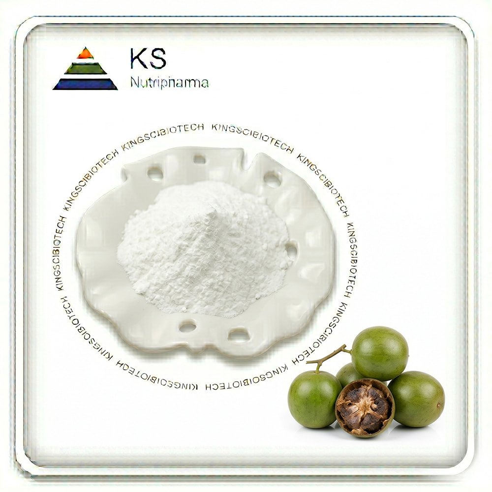 Monk Fruit Extract