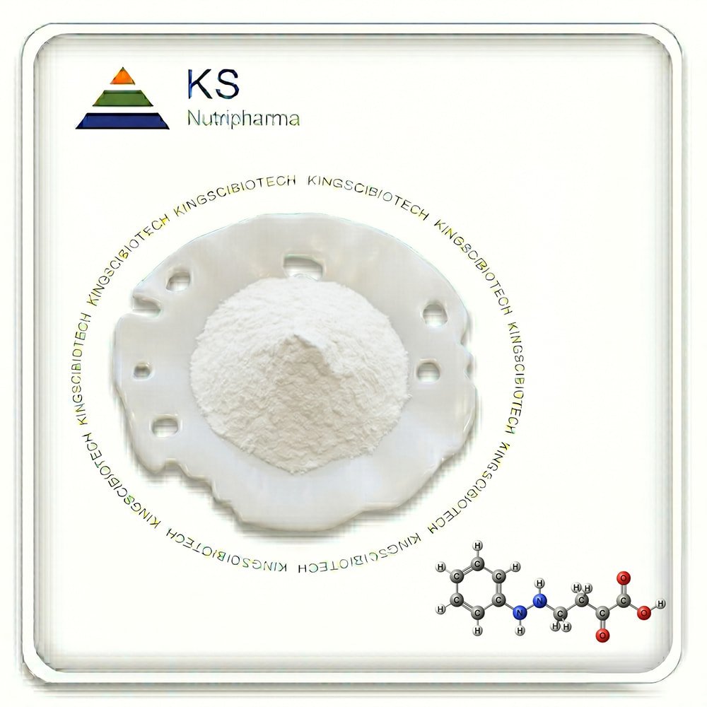 GABA Powder