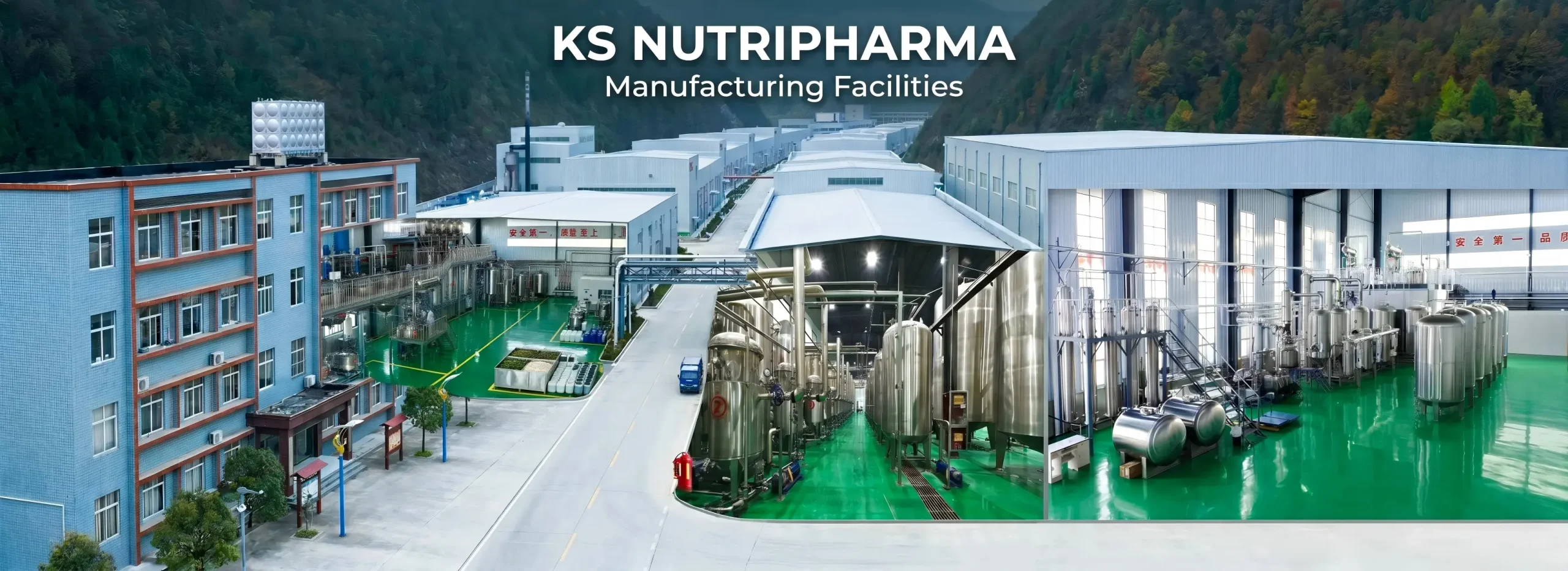 KS Nutripharma State-of-the-Art Production Facilities