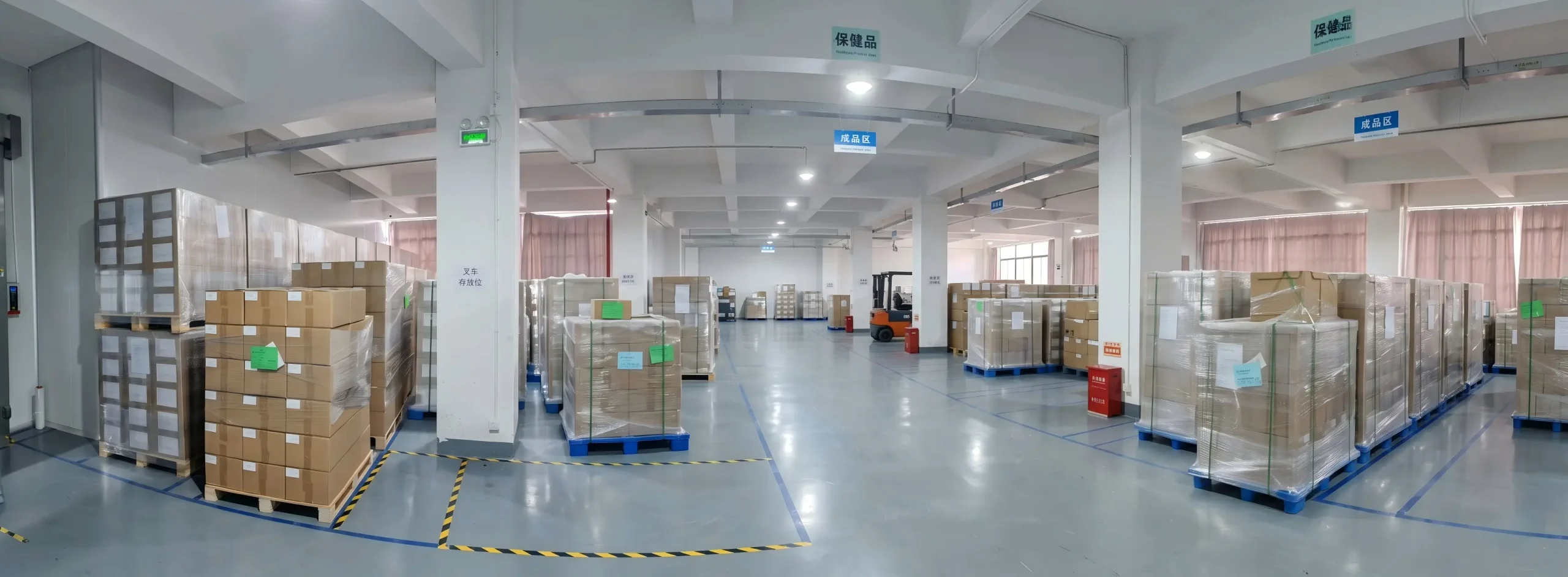 warehouse of finished supplements